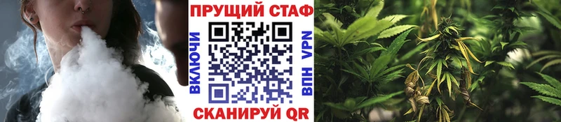 Купить наркотики Белёв МАРИХУАНА А ПВП ГАШИШ