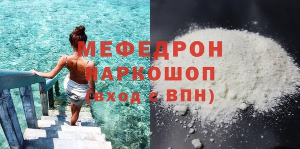 дживик Аркадак