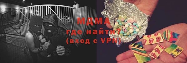 дживик Аркадак