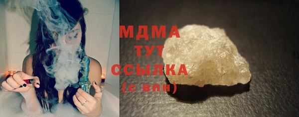дживик Аркадак