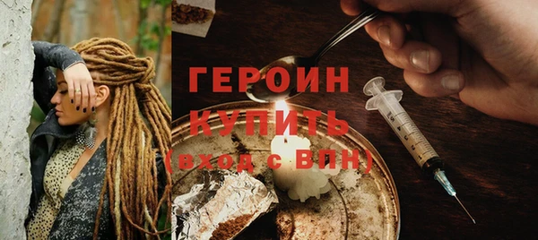 PSILOCYBIN Россошь