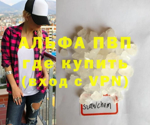 дживик Аркадак