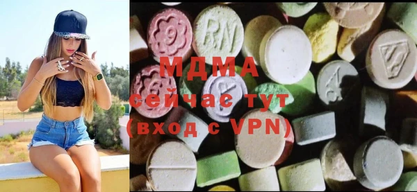 дживик Аркадак