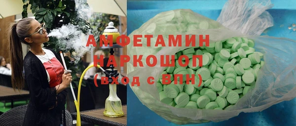 дживик Аркадак
