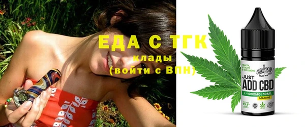 дживик Аркадак
