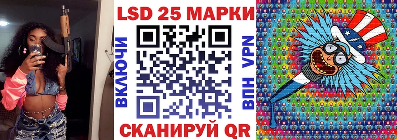 Наркотические марки 1,8мг  Белёв 